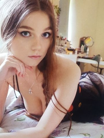 Ульяна